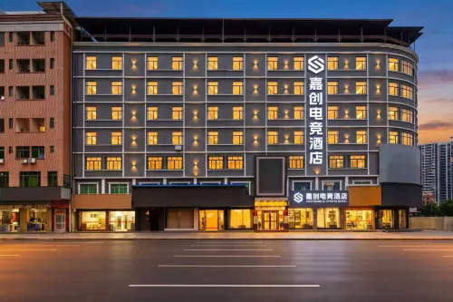 Jiachuang E-Sports B&B (Huizhou Boluo Overseas Chinese Middle School Tianhong Shopping Mall Branch)