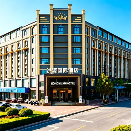 Sheqi Hongyuan International Hotel