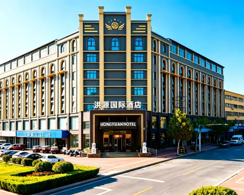 Sheqi Hongyuan International Hotel Hotels in Sheqi