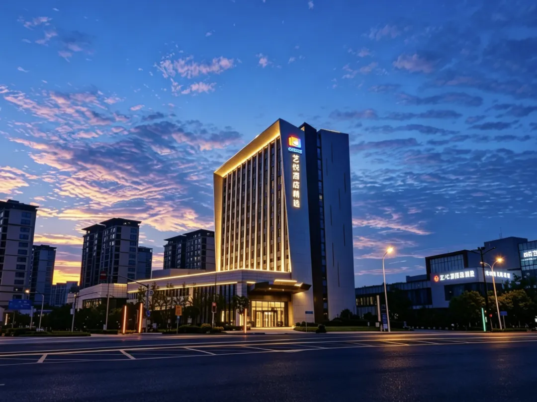 Baolong Artels Collection Hotel - Shanghai