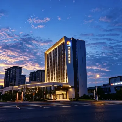 Baolong Artels Collection Hotel (Lingang Dishui Lake) Hotels near Luchaogang Railway Station