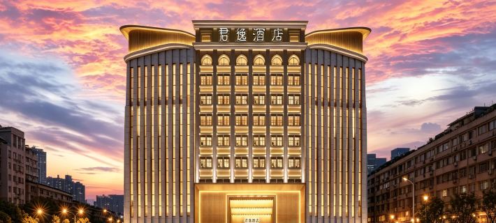 Harbin Junyi Hotel (Central Street Railway Station) Các khách sạn ở Cáp Nhĩ Tân