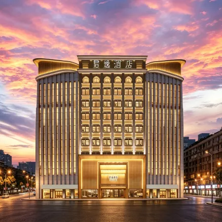 Harbin Junyi Hotel (Central Street Railway Station)