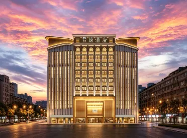 Harbin Junyi Hotel (Central Street Railway Station)
