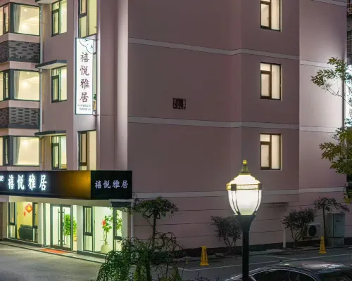 Xiyue Yaju Homestay (Nanmen Branch of Nanxun Ancient Town Scenic Area) Hotel di Huzhou