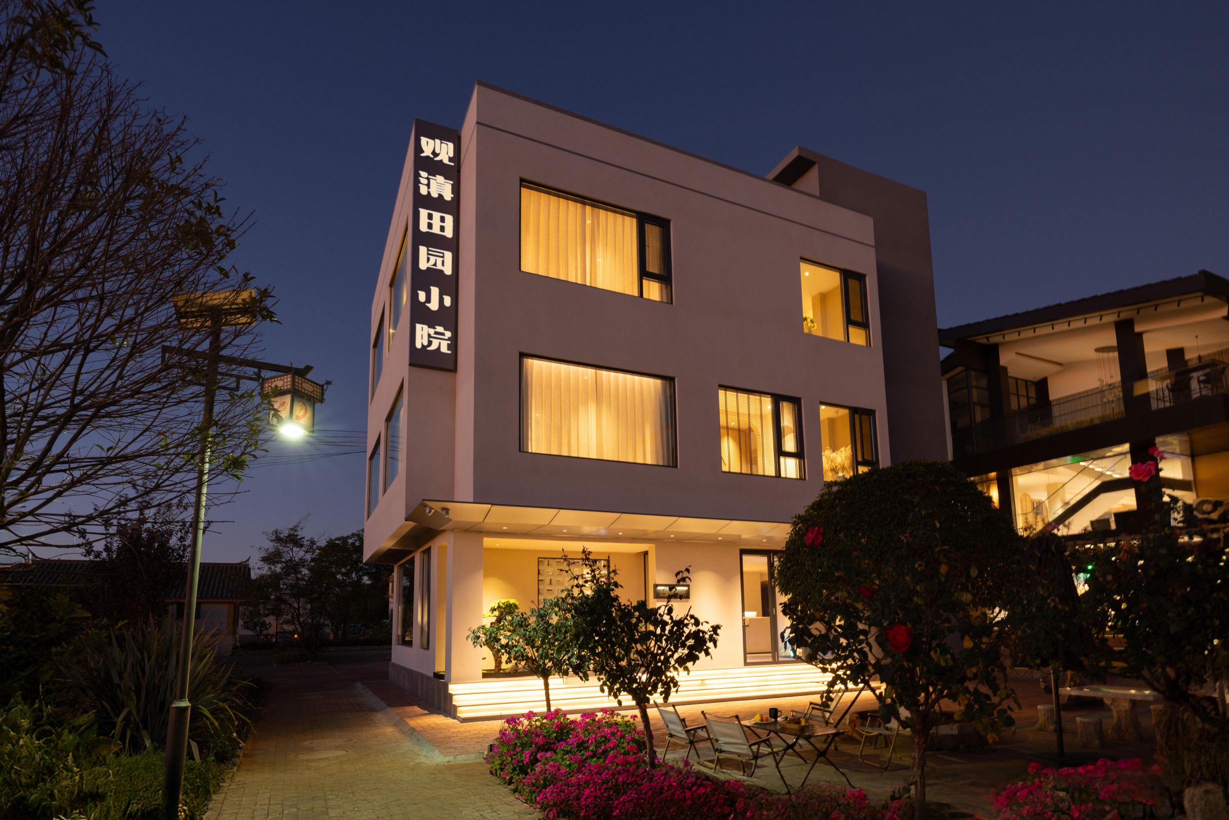 Courtyard with Dianchi Lake View Hoteles en Kunming