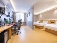 非凡國度電競酒店（德州天衢東路德州職業技術學院店） Hotels in Dezhou