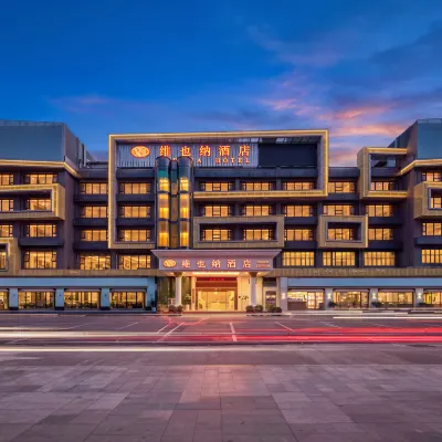 Vienna Hotel (Shenzhen Qianhai Bao'an  Wanda Plaza) Hotels near Qianhai