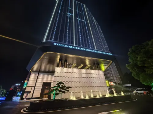 Changsha Huawen Wyndham Grand Plaza Royale Grand Hotel