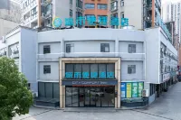 City Comfort Inn(Ezhou Huahu High-speed Railway Station)