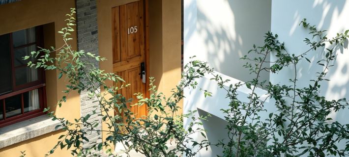 Liuba Front and Back Courtyard Themed Homestay (Old Street) Ξενοδοχεία στην πόλη Λιούμπα