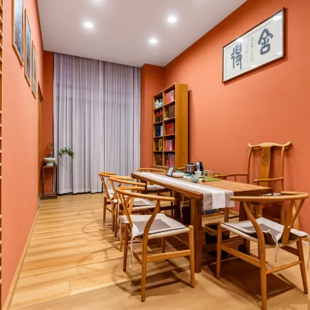 MiLe JiGu Hotel