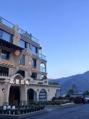 辰麓微隱民宿