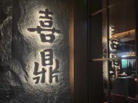 Meet the Sea · Scenic Resort Apartment (Dalian Donggang Venice Water City) Ξενοδοχεία στην πόλη Νταλιάν