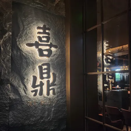 Meet the Sea · Scenic Resort Apartment (Dalian Donggang Venice Water City)