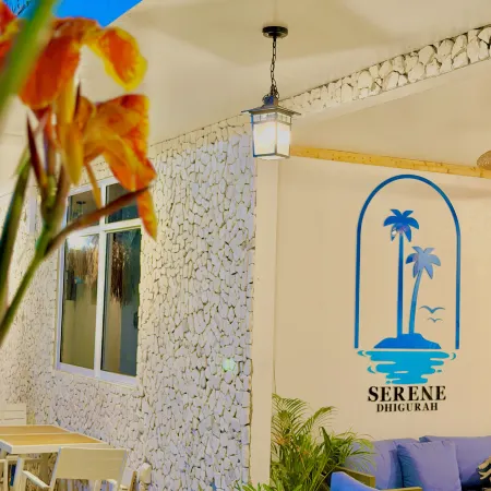 Serene Dhigurah