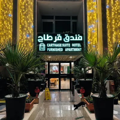 فندق قرطاج Hotels near جامع شاهين الكبيسي