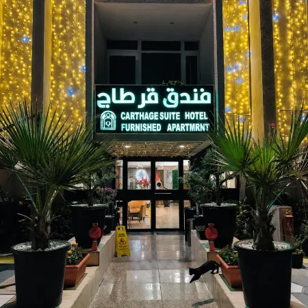 Carthage Suite Hotel