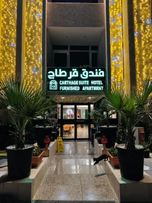 Carthage Suite Hotel - 2つ星