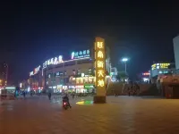 Xiamen Dream Bliss Art Hotel - con vistas a la montaña