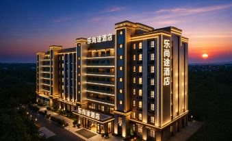 Qingdao Le Shang Tu Hotel