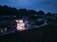 興義靜閒居民宿 - 寵物友善