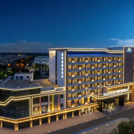 Bortala Jinghe Days Wyndham Hotel（Jinghe South Station Branch）