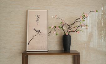Pingdingshan Huayue Qian Hotel (Henan University of Urban Construction Bai Gui Lake Wetland Park)