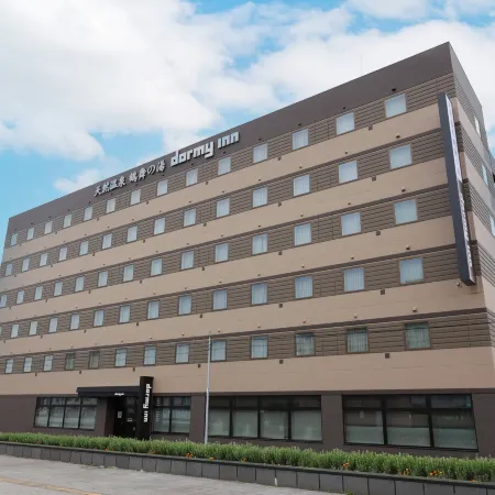 Natural Hot Spring Tsurumai-no-Yu Dormy Inn Chitose (Opening June 24, 2026)
