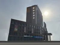 Hexuan Xinyi Hotel (Xihe District) - petit déjeuner