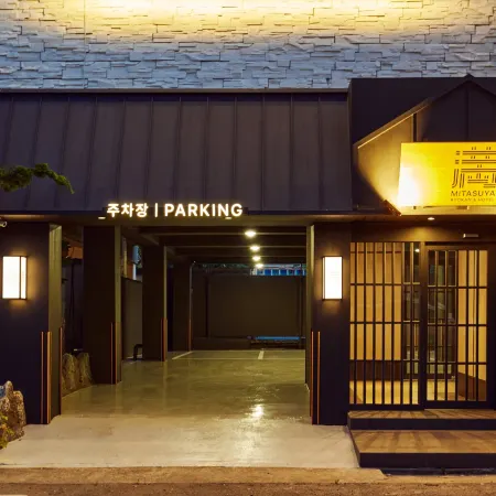 Mitasuya Ryokan Hotel by Anook Ulsan Samsan