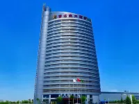 Jingdian Esports Hotel (Wenling Jiulong MixC Branch) - Esports