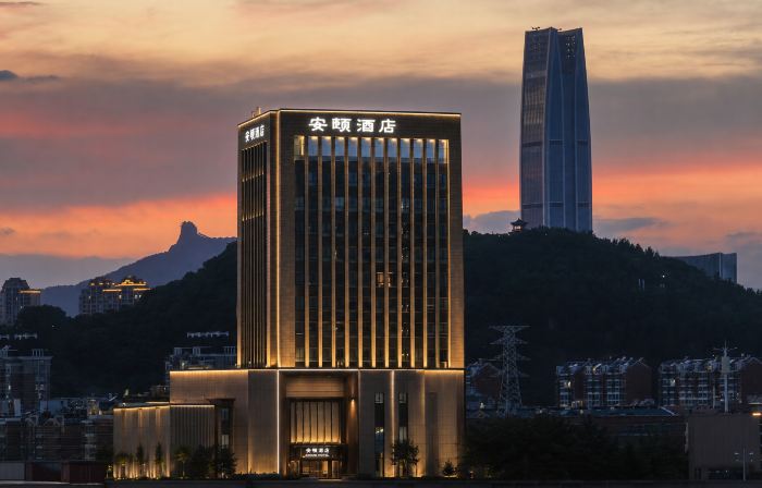 Wenling Anyi Designer Hotel
