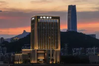 Wenling Anyi Designer Hotel - 4 stelle