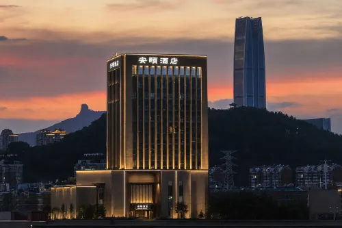 Wenling Anyi Designer Hotel - غرفة مطلة على الجبل
