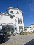 Banyin Homestay - parking