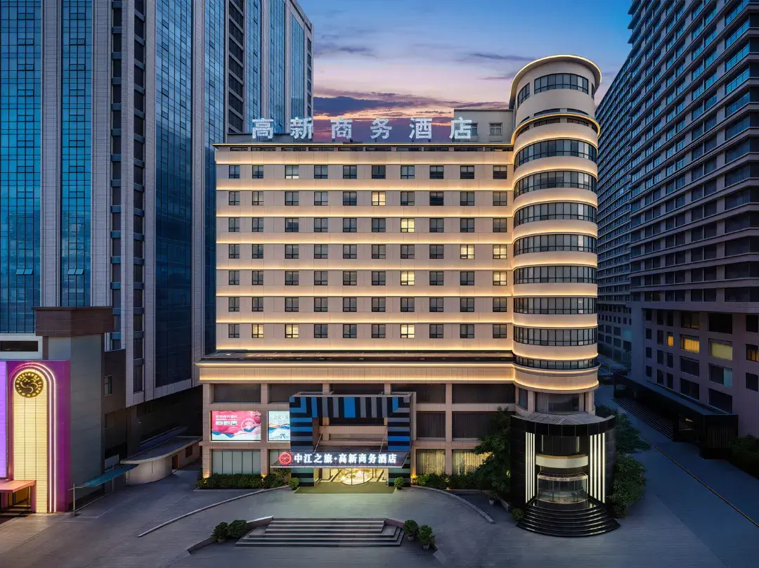 Eastravel · Gaoxin Business Hotel - Xi’An