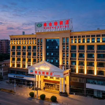 Vienna Hotel (Foshan Huangqi Jinbo Tiandi Jiazhou Plaza Store) Hotels in Foshan