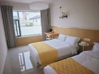 Mountain Courtyard Homestay - Park Yeri