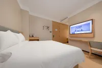 Shangkeyoupin Hotel (Linyi Lantian Smart Logistics Port) - 3-Star