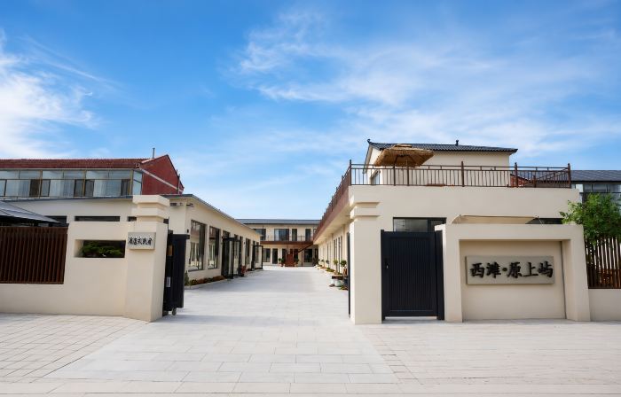 Xitan · Yuanshangyu Homestay (Fengning Bashang Grassland China Horse Town Branch)