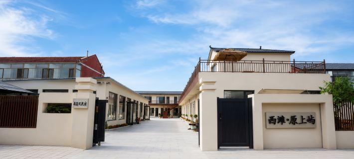 Xitan · Yuanshangyu Homestay (Fengning Bashang Grassland China Horse Town Branch) Hotels in Fengning
