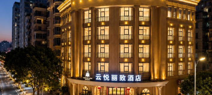 YunyueLizhiHotel Hotels in Jieyang