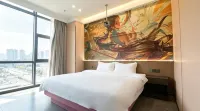 Manyun V+ E-Sports Hotel (Ruiyang Avenue) - 2-Star