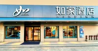 Home Inn · neo (Putian Xiuyi Wanda Plaza Store) - Gym