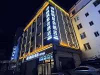 Qifeng Yuanshe Hotel (Huquan Ecological Park) - 2-نجوم