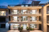 Tuman Haven Mountain Family Homestay (Baoquan Scenic Area, Henan) - ที่มีที่จอดรถ