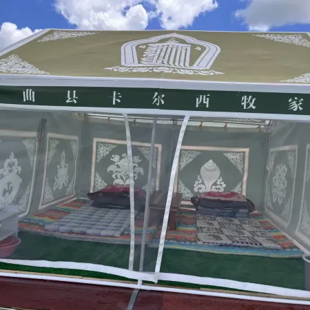 Maqu Kaerxi Pastoral Homestay