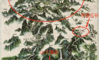 Huangshan Yungu Mountain Spa Resort