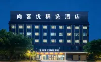 Shankee Hotel (Fogang 106 National Road) - 2-Star